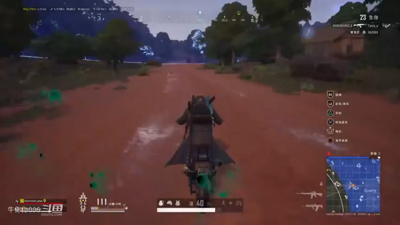 PS4#玩绝地求生#PUBG11 简单吃鸡翅 就是画面差点