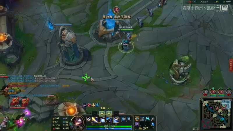 卢锡安对战豹女系列完败. (7)