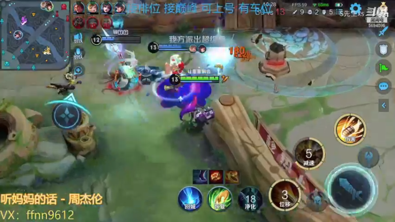 孙尚香:我真的不想解释为什么主一不主二 看看版本介绍哟