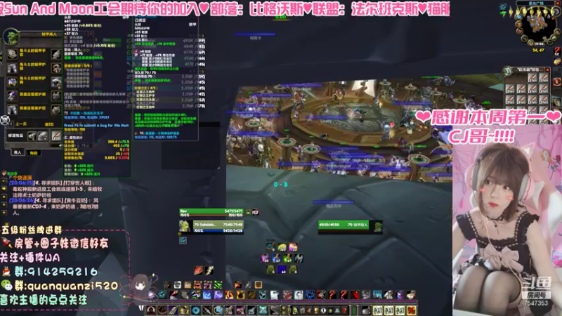 【2021-08-25 20点场】圈圈子丶：今晚大战毒舌神殿~