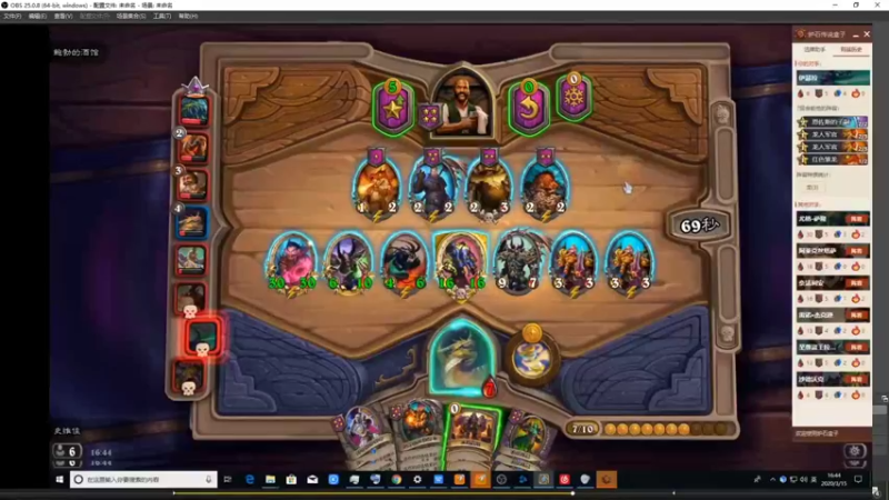 【2021-08-21 10点场】史维佳：刚刚开始了