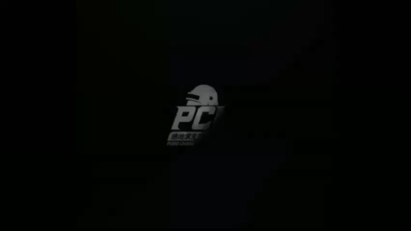 PCL赛事，17战队一往无前1