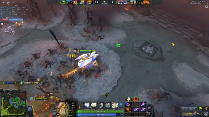 【2021-08-27 18点场】inflame丶hyz：ESL one