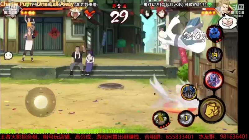 【2021-08-27 06点场】VanGogh浪子：浪子：水一下