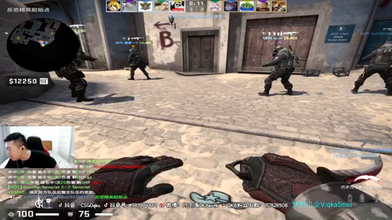 【2021-08-27 17点场】付志海QKAkofk：【不到120斤不改标题】双倍亲密度!