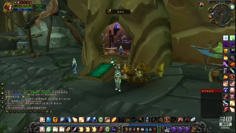 【2021-08-27 12点场】兴兴的梦想：火锤-左眼有点疼是不是玩久！635952