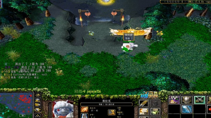 不仅你的敏捷是我的你的攻击力也是我的