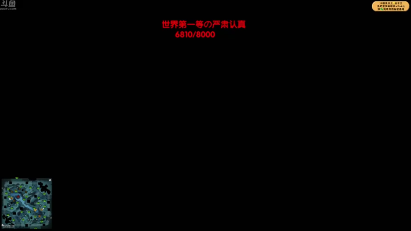 【2021-08-27 10点场】谢彬DD：欢迎来到谢彬DD的直播间