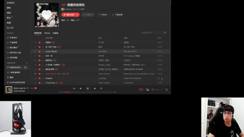 【2021-08-27 20点场】钛度Sky：Sky李晓峰来了