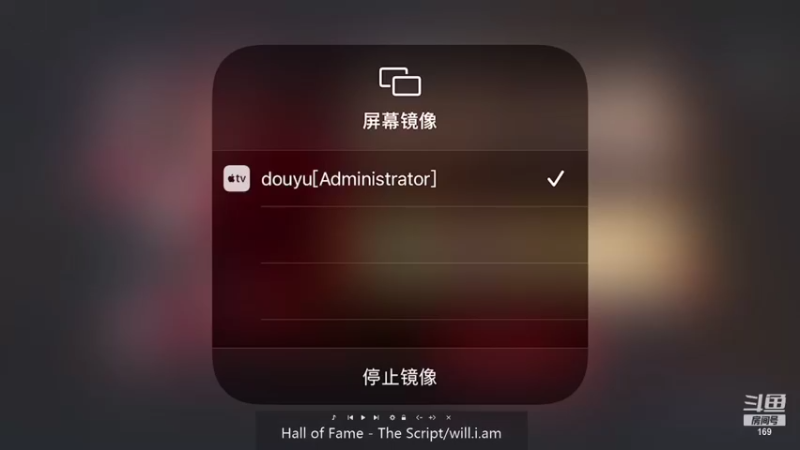 【2021-08-27 19点场】是个枷锁：【势必拿下】冲巅峰第一