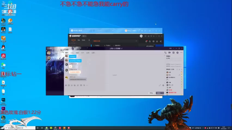 【2021-08-26 13点场】Achen阿尘：测试服新狮子改动