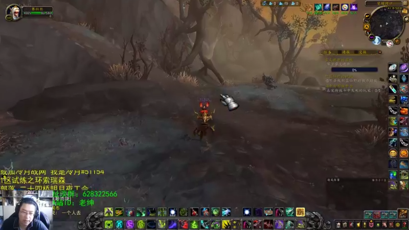 【2021-08-27 08点场】AC绅士向：话痨绅：尝试修复希女王