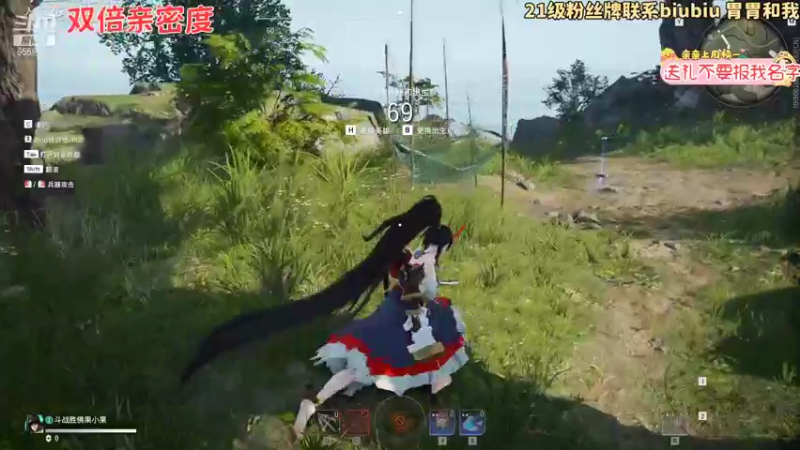 【2021-08-27 05点场】果小果是个弟弟：不是不来 晚点来