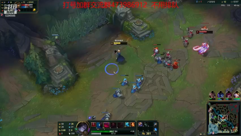 【2021-08-27 10点场】左手吸血鬼QAQ：版本T0吸血鬼教学
