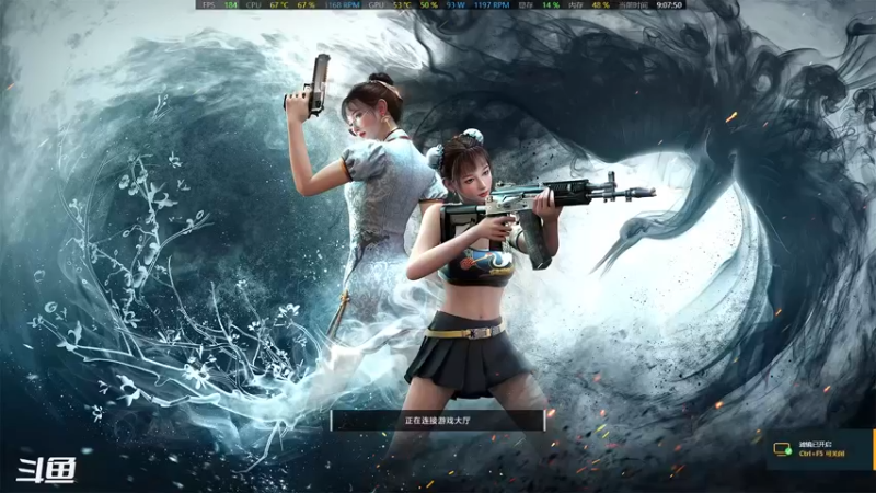 【2021-08-26 09点场】Fox贺彩：贺彩:无限回归
