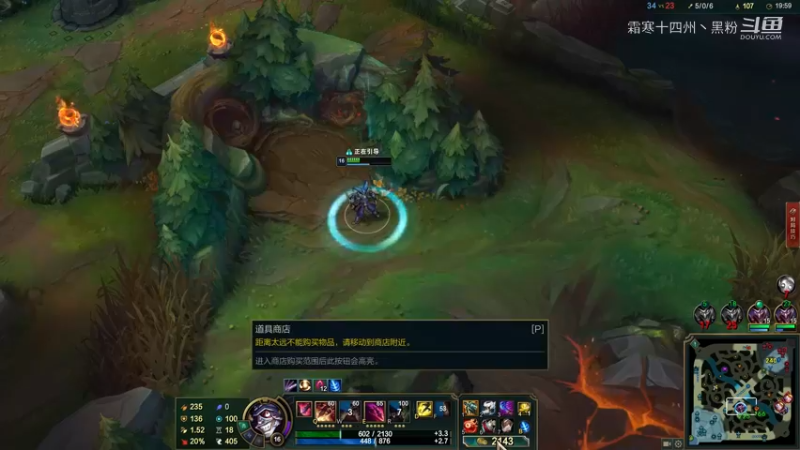 小丑对战机器人 (10)