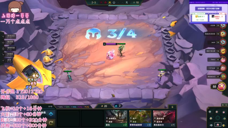 【2021-08-26 21点场】程可爱keai：健身主播 双倍亲密度！