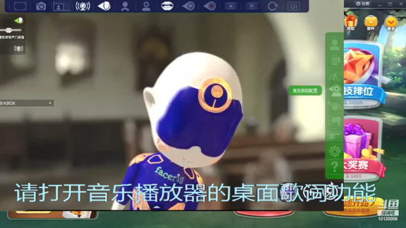 【2021-08-26 10点场】天朝小飞龙：我爱我家 健康爱生活