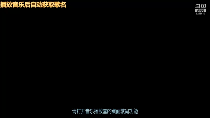 【2021-08-25 20点场】大仙是个女妖怪：天马流星空想家