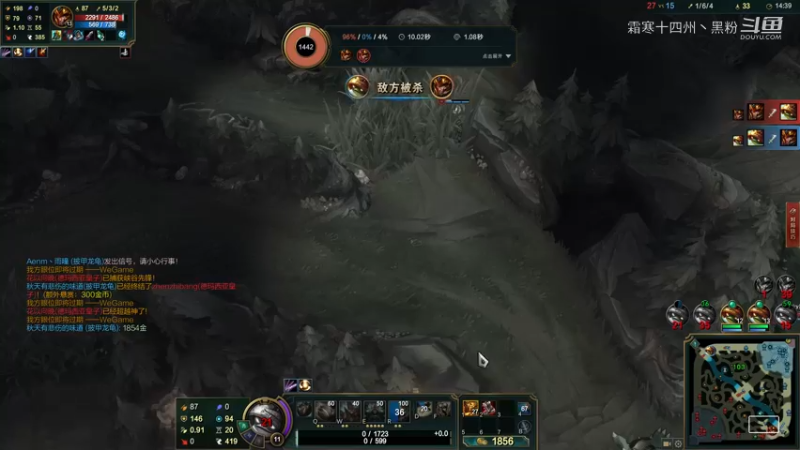 今天是龙龟对战皇子被虐的一天嘛 (6)