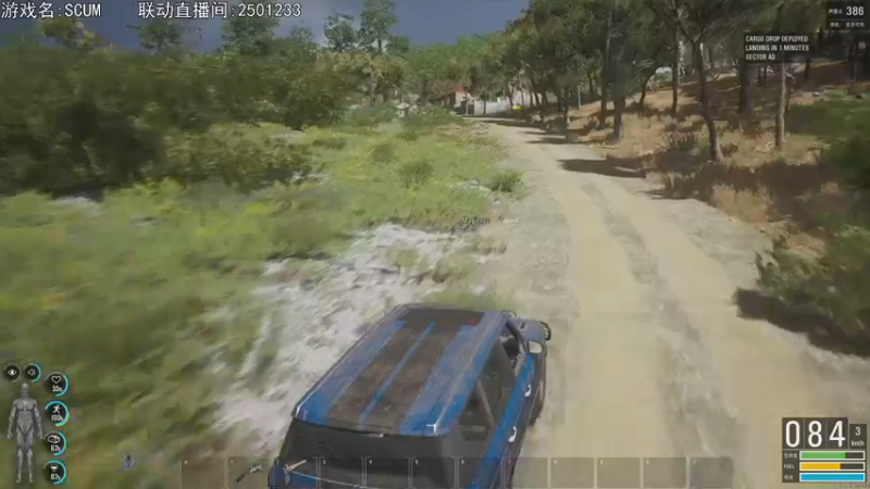 【2021-08-27 22点场】巴格拉斯：热爱生活，走进巴叔