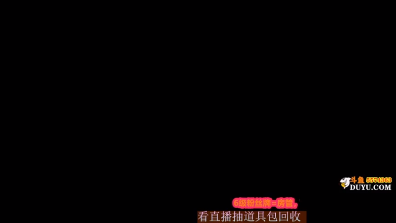 【2021-08-26 17点场】金子Pro：香肠派对快上车