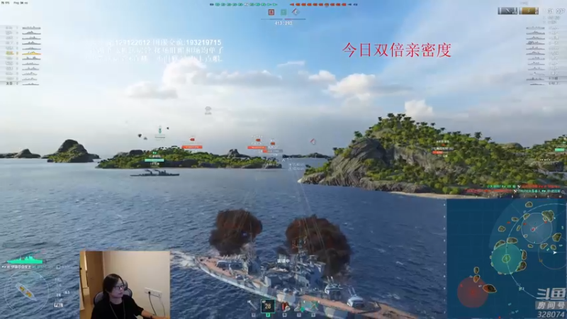 【2021-08-26 20点场】天涯凝望：战舰世界:国服