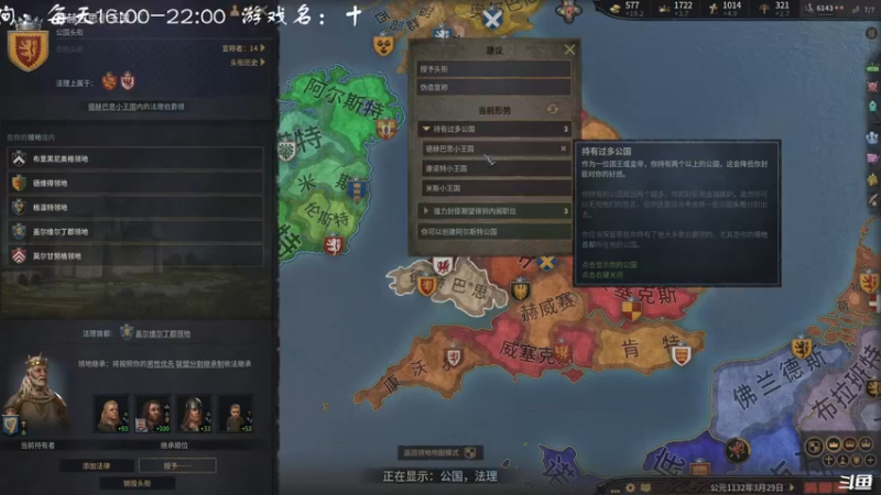 【2021-08-26 22点场】叫小猪吧：不纵欲，诸行了无生趣！