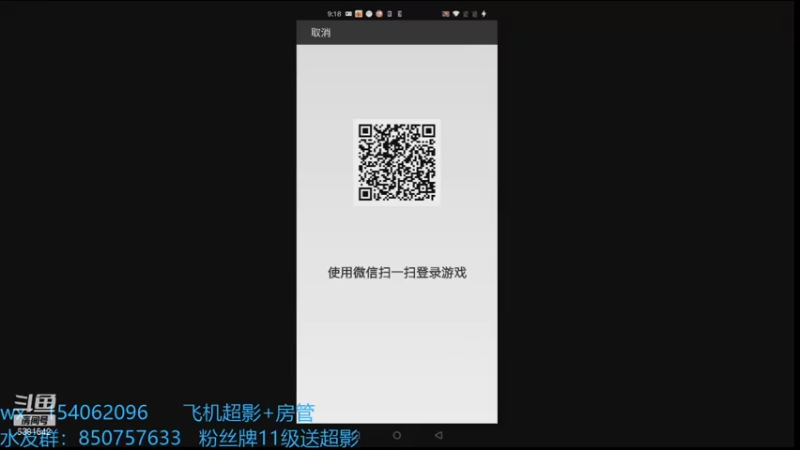 【2021-08-26 21点场】无心Modody：无心：也许再努力一点会变的更好