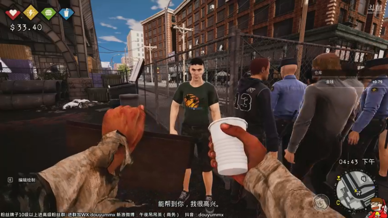 【2021-08-27 11点场】午夜抹抹茶：乞丐王中王，街头小霸王