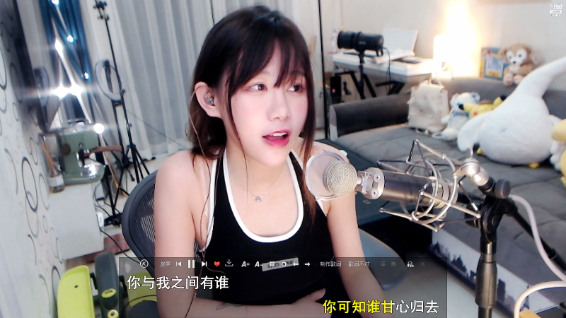 【二次元】Misa喵老师的精彩时刻 20210827 00点场