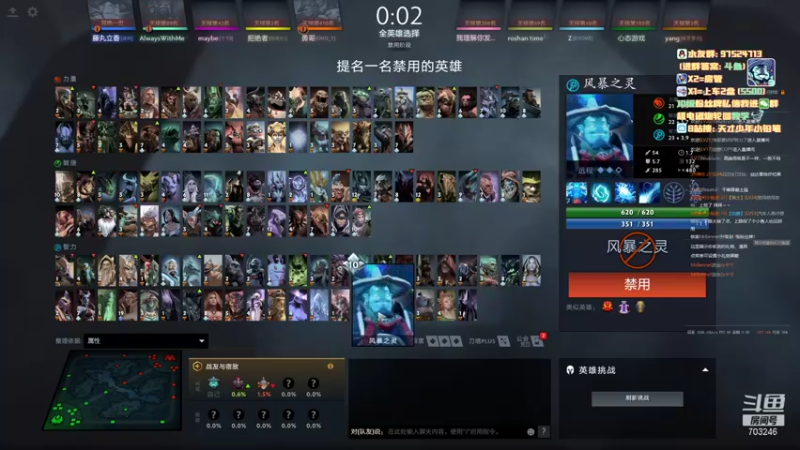 【2021-08-25 15点场】小铅笔HB：双倍亲密度~仅此一家的独特蓝猫