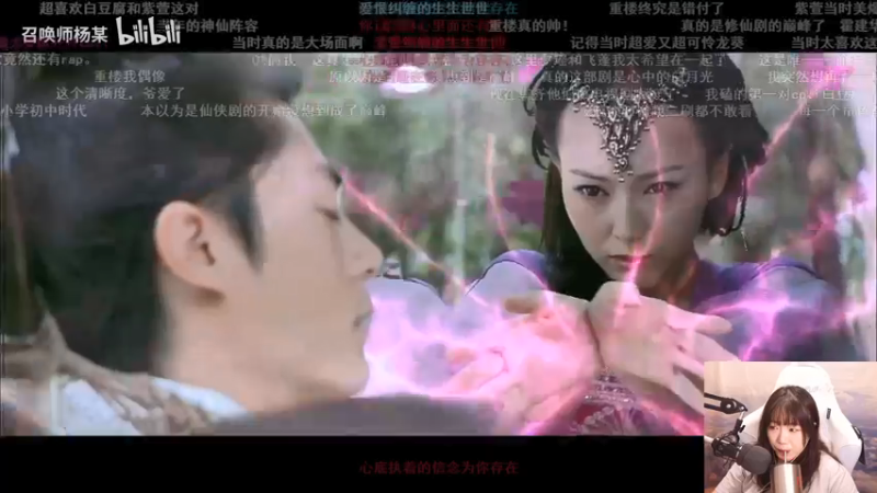 【2021-08-27 16点场】甜心战士：♥今日划水，缓缓嗓子♥