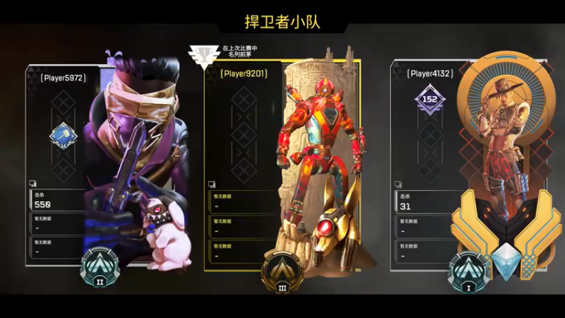 【2021-08-26 16点场】骑着青牛去旅行：打派派不呢