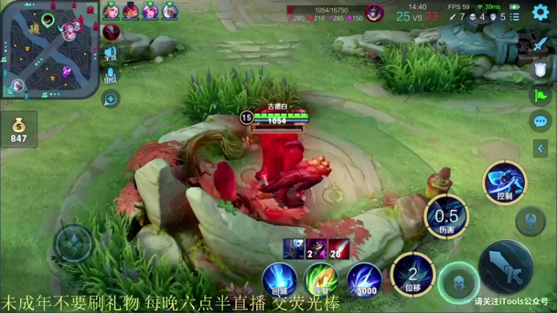 【2021-08-27 22点场】骚白：骚白全能秀系列