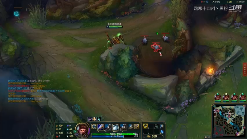 猴子暴虐还是被虐雪人？ (4)