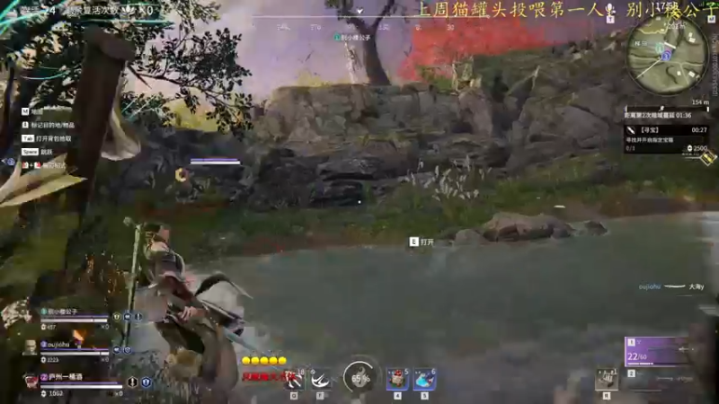 【2021-08-27 04点场】莫药师：早呀小伙砸