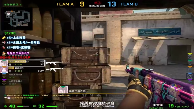 【2021-08-27 18点场】csgo沉默男孩：【沉默】随便打打