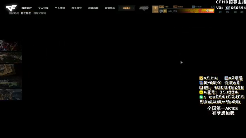 【2021-08-25 13点场】化羽酒鬼：拆包活动进行中