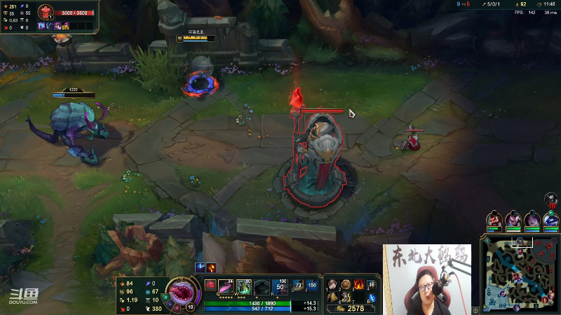 【英雄联盟】东北大鹌鹑的精彩时刻 20210827 00点场