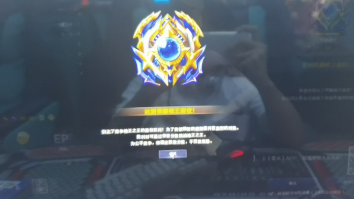快乐游戏