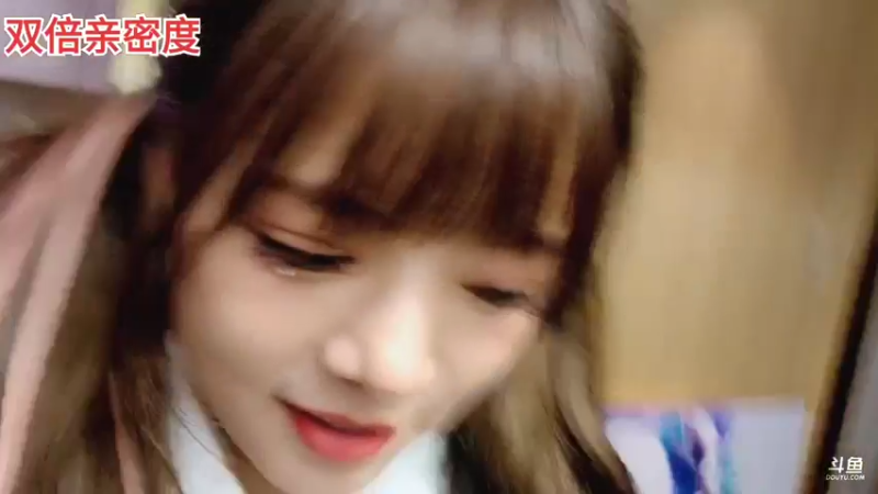 【2021-08-27 19点场】骆歆冲冲冲：骆歆：去做一桌好菜给你