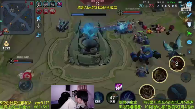 【2021-08-26 23点场】青鸾少年云天河：版本之子庄周勇闯对抗路~