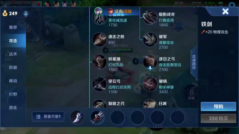 【2021-08-26 23点场】李知恩nn：李：噢噢噢噢哦啊哦