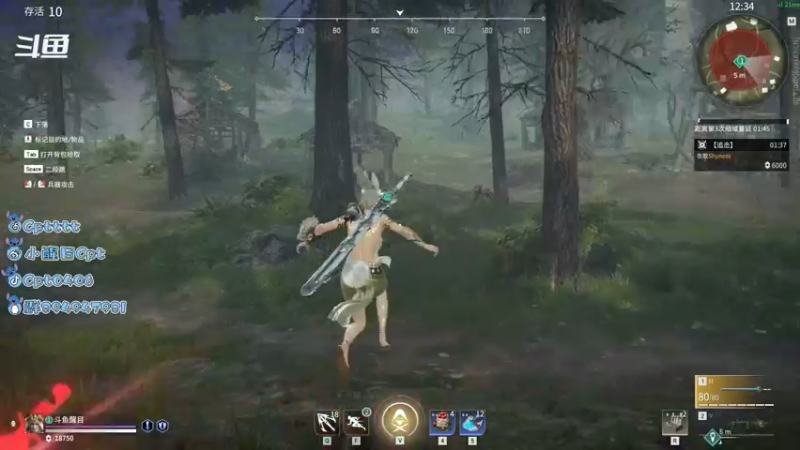 【2021-08-27 06点场】Cpt小醒目：醒目:新赛季 单排 猛练