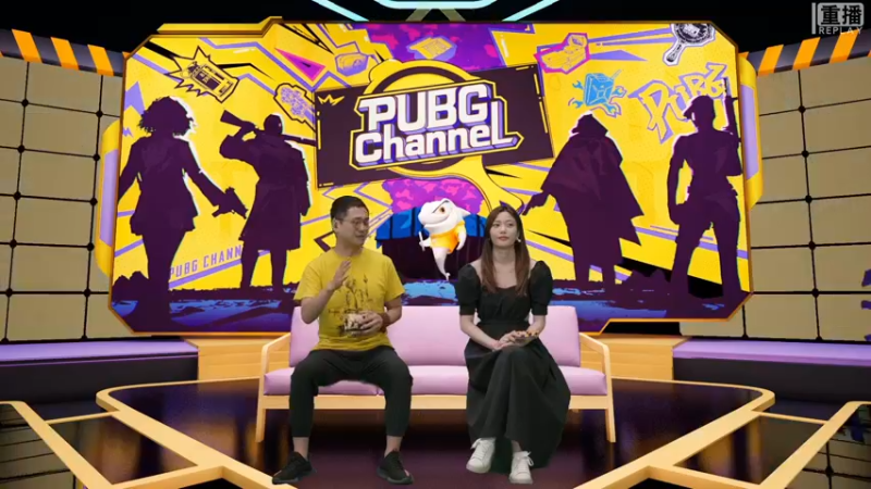 【2021-08-27 11点场】pubg活动：【重播】PUBGCHANNEL 实力对决