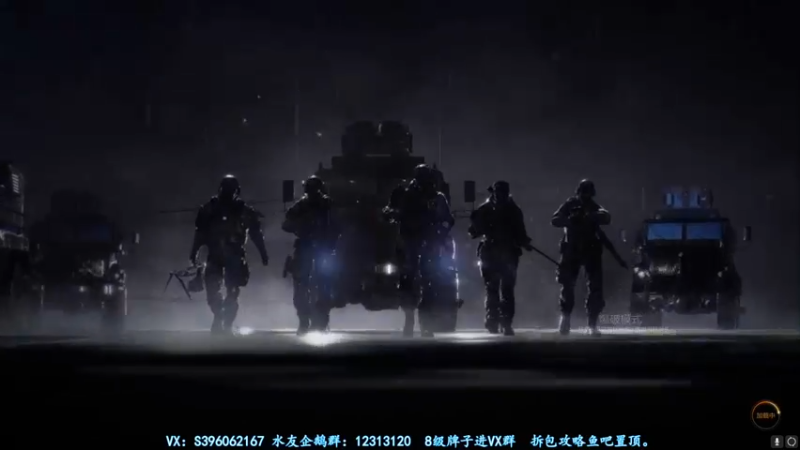 【2021-08-25 15点场】宋狮猴：俄罗斯女角色娜塔莎。