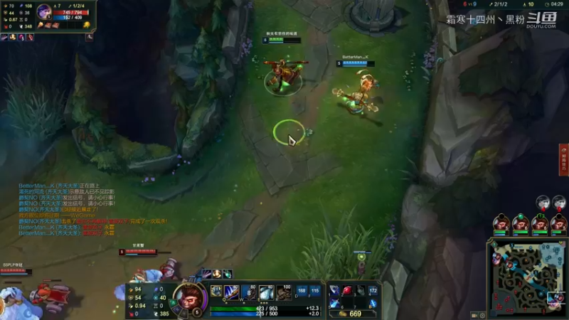 猴子暴虐还是被虐雪人？ (3)