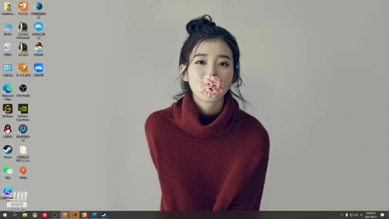 【2021-08-27 18点场】余小C真的很强：余小C：金铲铲之战！