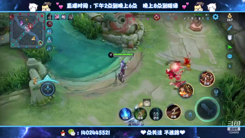 【2021-08-27 02点场】毕竟是柚子：艾琳马克专场~